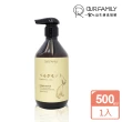 【一家人】益生菌精油護髮膜(500ml)
