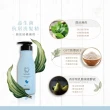 【一家人】益生菌護色/抗屑/控油洗髮精(400ml)