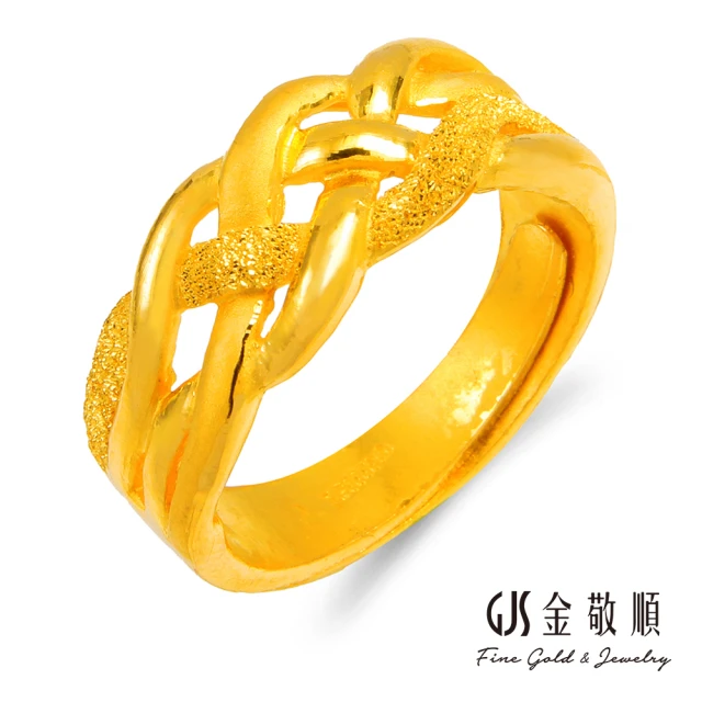 【GJS 金敬順】買一送金珠黃金戒指愛的交織(金重:1.95錢/+-0.03錢)