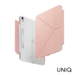 【UNIQ】iPad Air 11吋 6代 2024 M2 Camden Click 磁吸設計帶筆槽多功能極簡透明保護套-