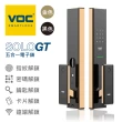 【VOC】SOLO GT 五合一推拉式電子鎖(遠端手機開門│指紋│卡片│密碼│鑰匙/含安裝)