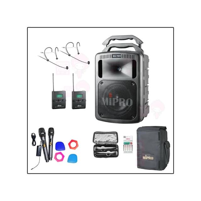 【MIPRO】MA-709 配2頭戴式麥克風(豪華型手提式無線擴音機/嘉強公司貨)