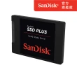 【SanDisk】進化版 SSD Plus 480GB 2.5吋SATAIII固態硬碟(G26)