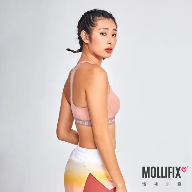 【Mollifix 瑪莉菲絲】A++活力雙肩織帶舒活BRA、瑜珈服、無鋼圈、開運內衣(粉橘)
