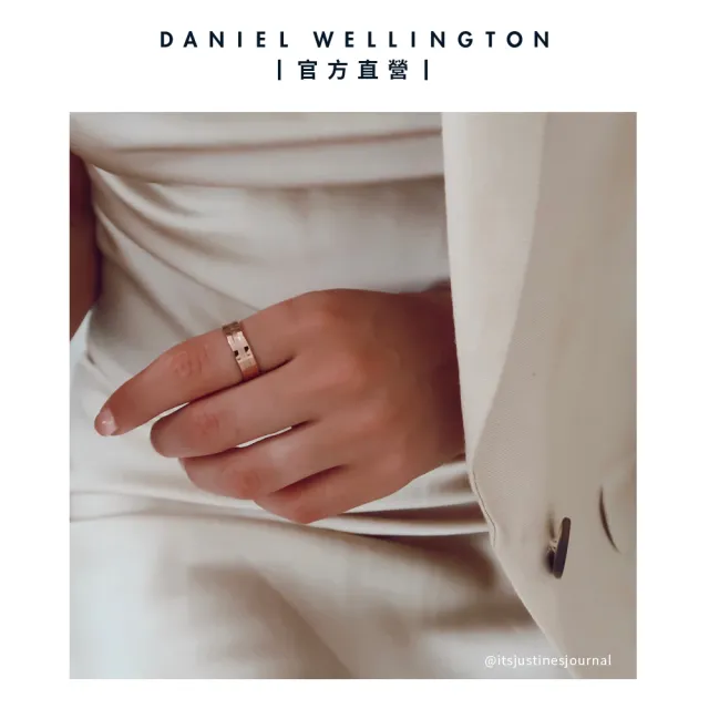 【Daniel Wellington】DW 戒指 Elan 永恆摯愛單環戒指-三色任選(DW00400088)