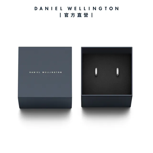 【Daniel Wellington】DW 耳環 Classic Lumine Earrings-星辰系列耳環(三色 DW00400349)