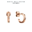 【Daniel Wellington】DW 耳環 Classic Lumine Earrings-星辰系列耳環(三色 DW00400349)