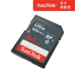 【SanDisk】Ultra SD UHS-I 記憶卡 64GB(公司貨)