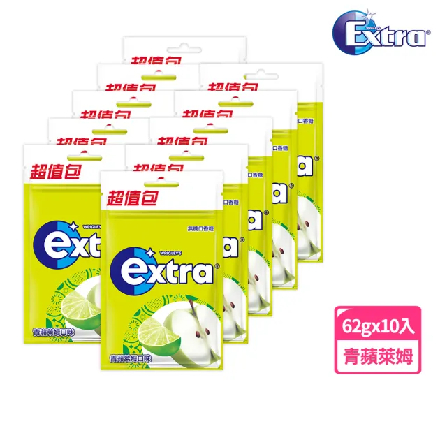 【Extra】益齒達 潔淨無糖口香糖 62g*10入(潔牙/口腔清潔)