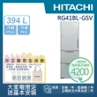 【HITACHI 日立】394L一級能效變頻三門左開冰箱(RG41BL-GSV)