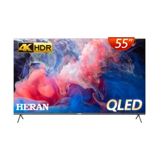 【HERAN 禾聯】55型4K QLED智慧連網液晶顯示器(55HQA-F1)