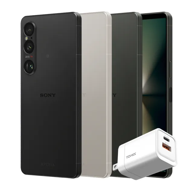 6月舊換新送千【SONY 索尼】Xperia 1 VI 6.5吋(12G/512G/高通驍龍8 Gen3/4800萬鏡頭畫素)(雙孔快充頭組)