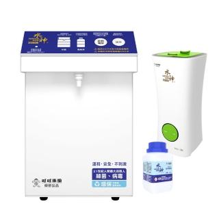 【SKIN Technology】Picaridin 25%瑞斌12H長效防蚊 100ML(派卡瑞丁 噴霧瓶)