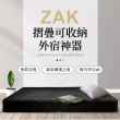 【obis】鑽黑系列-ZAK折折 奈米石墨烯可折疊獨立筒床墊/薄墊(雙人5×6.2尺)