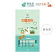 【Chogong 朝貢】濟州島系列 寵物營養蔬果肉泥15g*4入-2包組(韓國生產/犬貓零食/寵物肉泥)