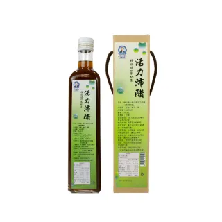 【穆拉德】一氧化氮活力沛梅醋500ml x1瓶+普靈寶膠囊30粒x2盒