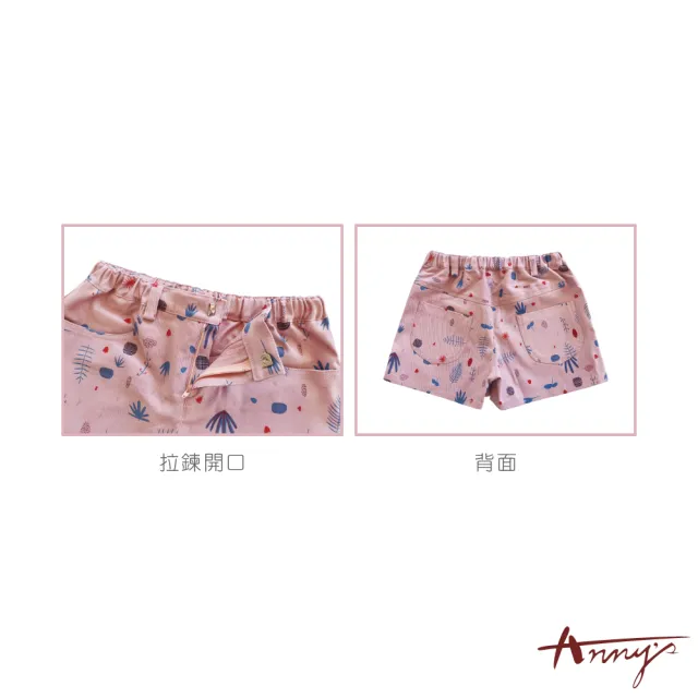 【ANNY’S 安妮公主】滿版幾何植物印花春夏款短褲(1354粉紅)