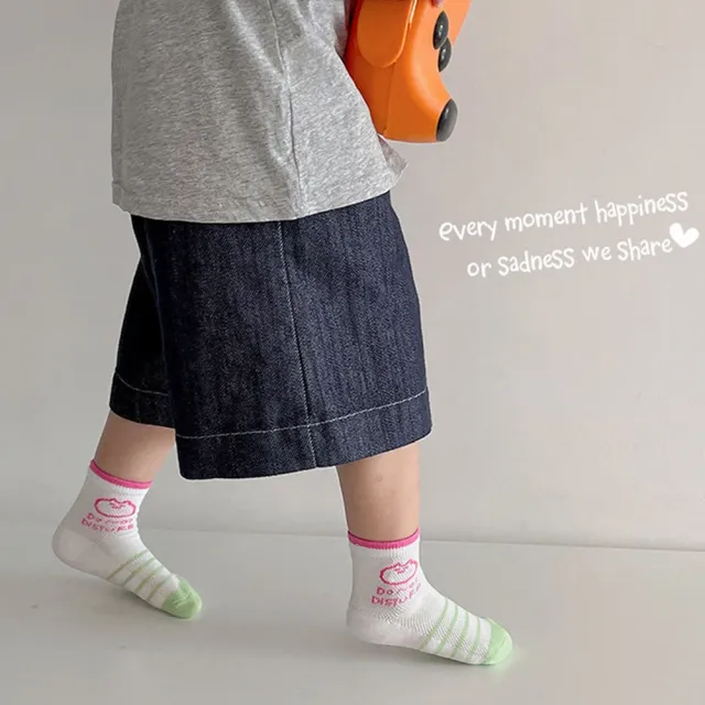 【橘魔法】（5雙一組）多彩繽紛印花精梳棉透氣網眼短襪(襪子 兒童 中性款 男童 女童 童裝)