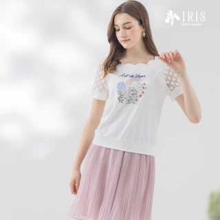 【IRIS 艾莉詩】百搭雪紡壓褶短裙-3色(42228)