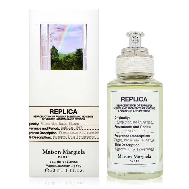 Maison Margiela When the Rain Stops 雨後初晴淡香水 EDT 30ml(平行輸入)