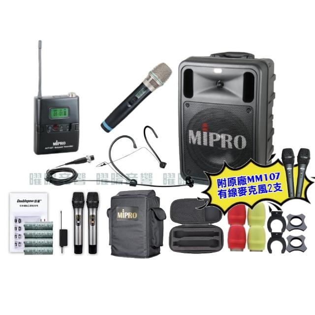【MIPRO】MIPRO MA-505 雙頻UHF無線喊話器擴音機 教學廣播攜帶方便 搭配手持*1+頭戴*1(音響設備)