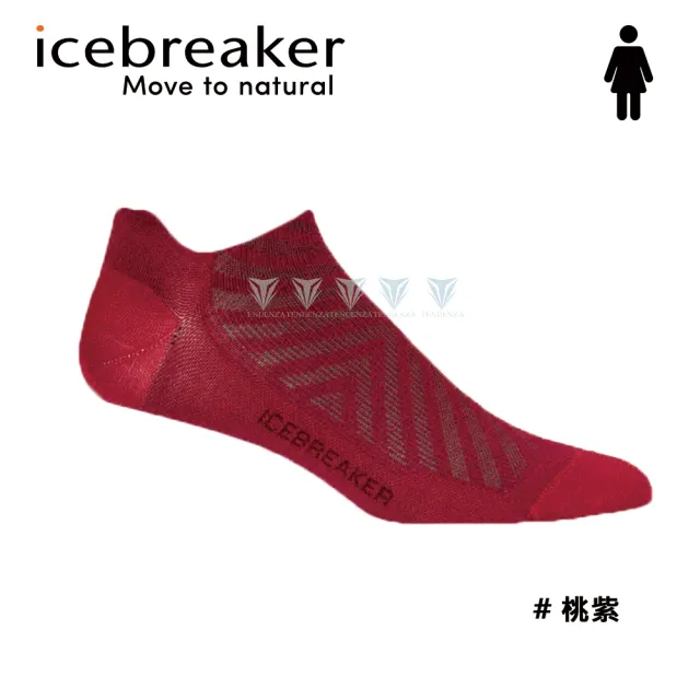 【Icebreaker】女 輕薄毛圈慢跑踝襪 - IB104215(羊毛襪/裸襪/健行襪/美麗諾)