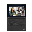 【ThinkPad 聯想】14吋i7獨顯MX商務特仕筆電(T14 Gen3/i7-1270P/16G+32G/2TB/MX550/WUXGA/W11P/vPro)