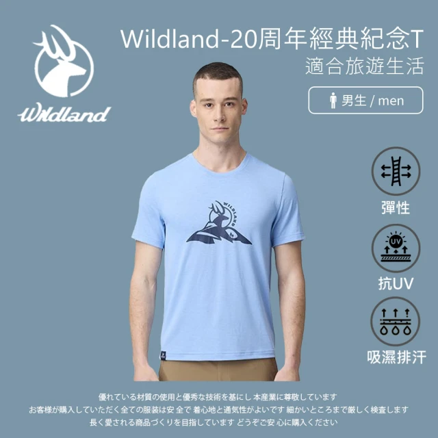 Wildland 荒野 男wildland-20周年經典紀念T-M-2L-牛仔藍-0B21612-103(T恤/男裝/上衣/休閒上衣)