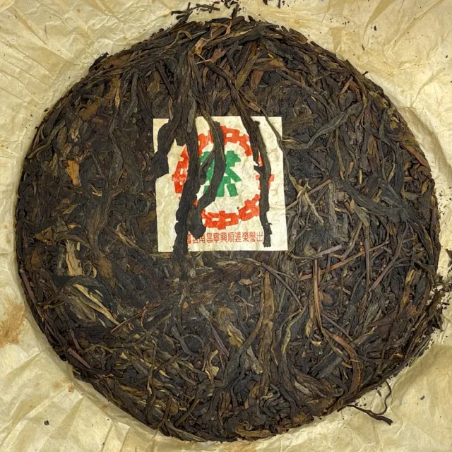 【盛嘉源】港倉茶 黃大順 2001年(普洱茶 生茶 357g)