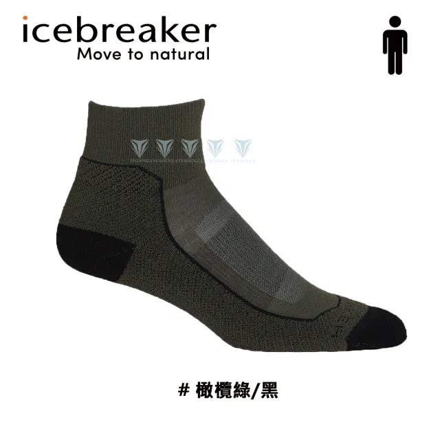 【Icebreaker】男 短筒薄毛圈健行襪- IB105102(羊毛襪/健行襪/美麗諾)