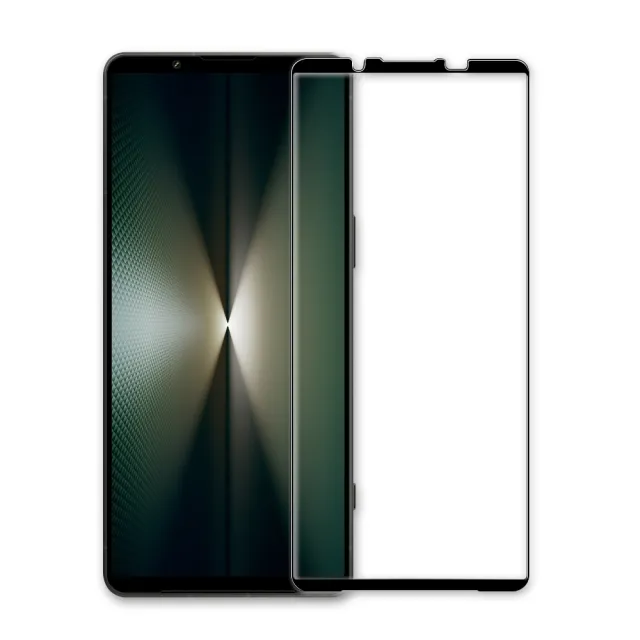 【A+ 極好貼】SONY Xperia 1 VI 9H鋼化玻璃保護貼(2.5D滿版兩入組)