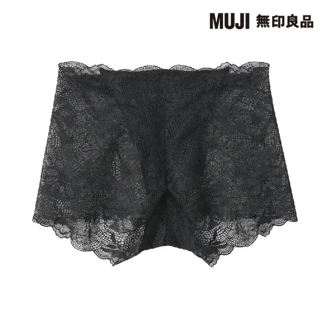 【MUJI 無印良品】女殘系大花紋蕾絲內褲(共2色)