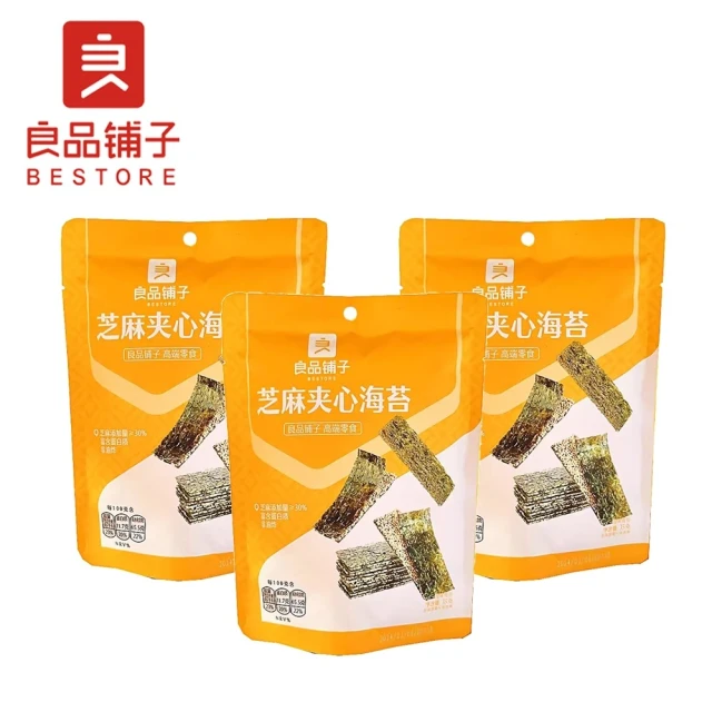 雪國 日本蒟蒻果凍 360g/箱 3箱組(白麝香/巨峰葡萄/