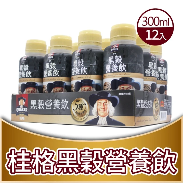 美式賣場 愛之味 純濃燕麥 原味 340mlx2箱組(共24