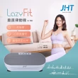 【JHT】LAZY FIT垂直律動機 K-708(三年原廠保固/銀髮友善/防滑踩踏面)