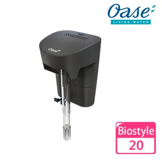 【OASE 德國】歐亞瑟BioStyle 20外掛過濾器(義大利製造/極致美型/濾材更換提醒)