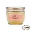 【SABON】新升級 身體磨砂膏600g(香味任選)_官方直營