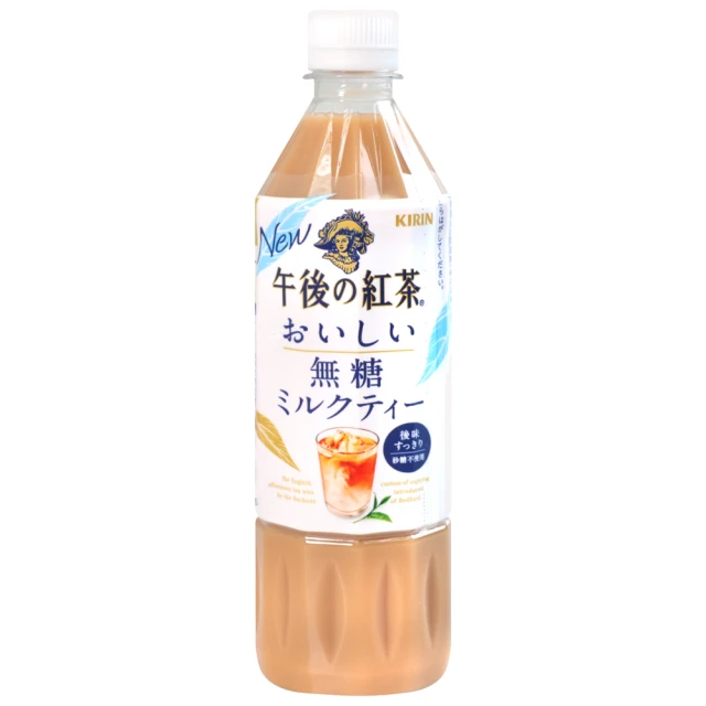 ASAHI 朝日 十六茶零咖啡因豆乳奶茶530mlx2箱(共