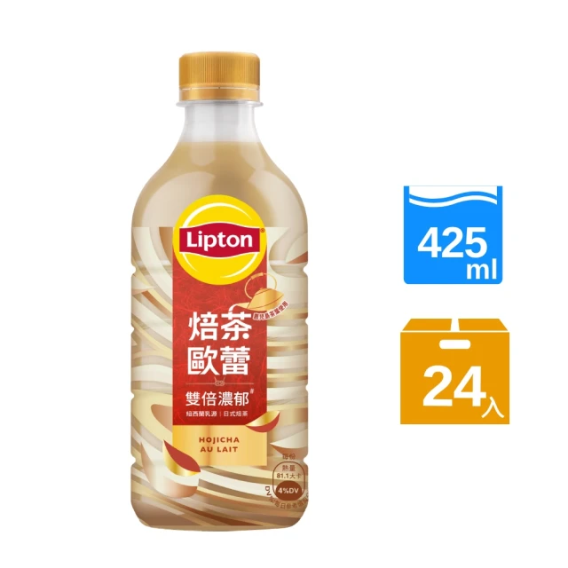 ASAHI 朝日 十六茶零咖啡因豆乳奶茶530mlx2箱(共