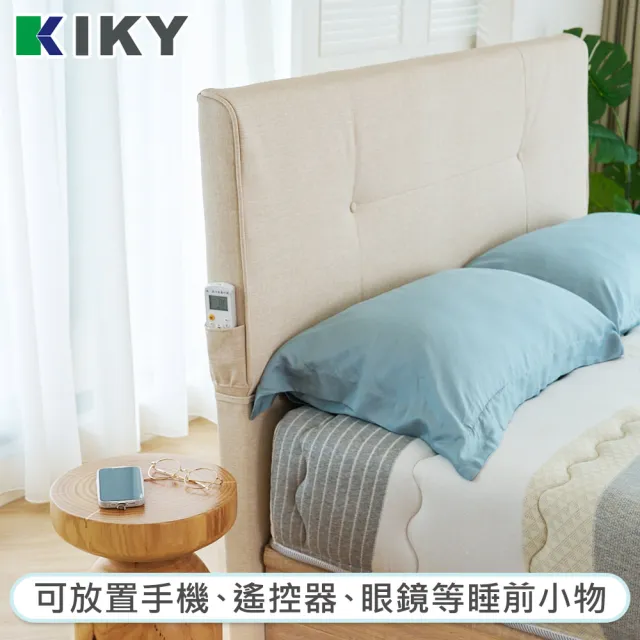 【KIKY】路易斯貓抓皮質感收納床頭二件組 雙人加大6尺(床頭箱+高腳六分床底)