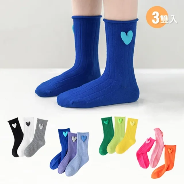 【橘魔法】（3雙一組）俏皮色系立體愛心捲邊中筒襪(襪子 堆堆襪 兒童 女童 兒童 童裝)