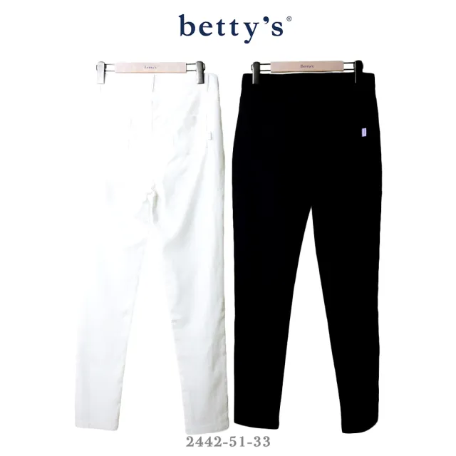 【betty’s 貝蒂思】顯瘦修身美腿彈性長褲(共二色)