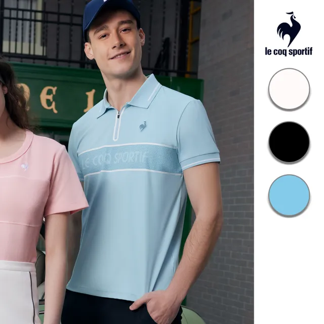 【LE COQ SPORTIF 公雞】運動TRAINING短袖POLO衫 男款-3色-LWT21641