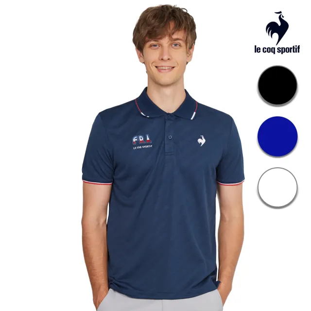 【LE COQ SPORTIF 公雞】休閒經典短袖POLO衫 男女款-4色-LWT21642_LWT22642