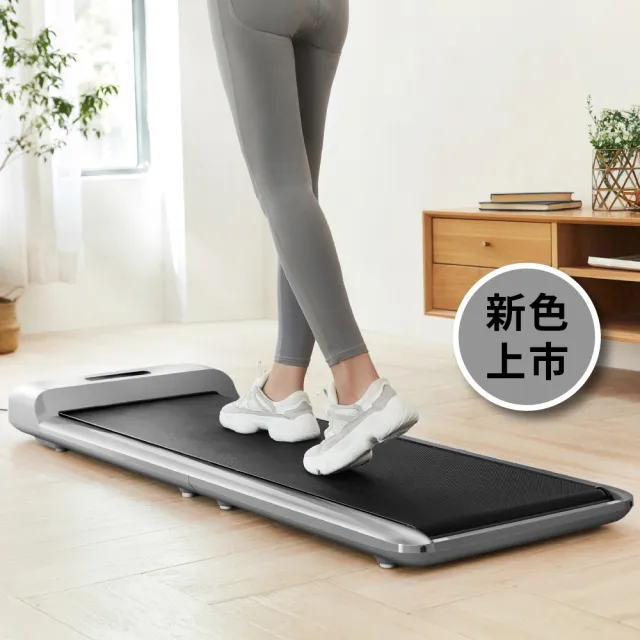 【HEALTHPIT】WALKINGPAD 全折疊智跑機 HT-235(健走機/跑步機/慢走機)