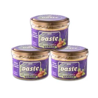 【福汎】Paste焙司特抹醬240g3入組(葡萄果粒奶酥)