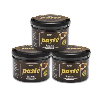 【福汎】Paste焙司特抹醬250g3入組(芝麻香酥)