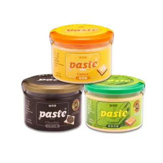 【福汎】Paste焙司特抹醬經典3入組(純奶酥220g+梛香奶酥250g+巧克力250g)