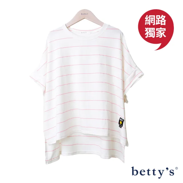 【betty’s 貝蒂思】網路獨賣★條紋笑臉小標寬版T-shirt(共四色)