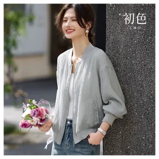 【初色】輕薄寬鬆棒球領長袖拉鍊遮陽防曬棒球服外套女外套-淺灰色-35043(M-3XL可選)